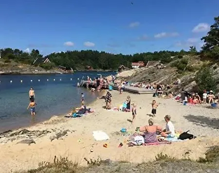 Dvergsnes Апартаменты